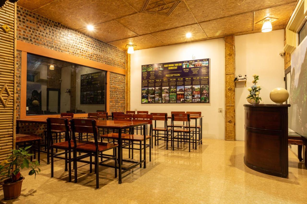 Nam Nhung Tam Coc Homestay Ninh Binh Exterior foto